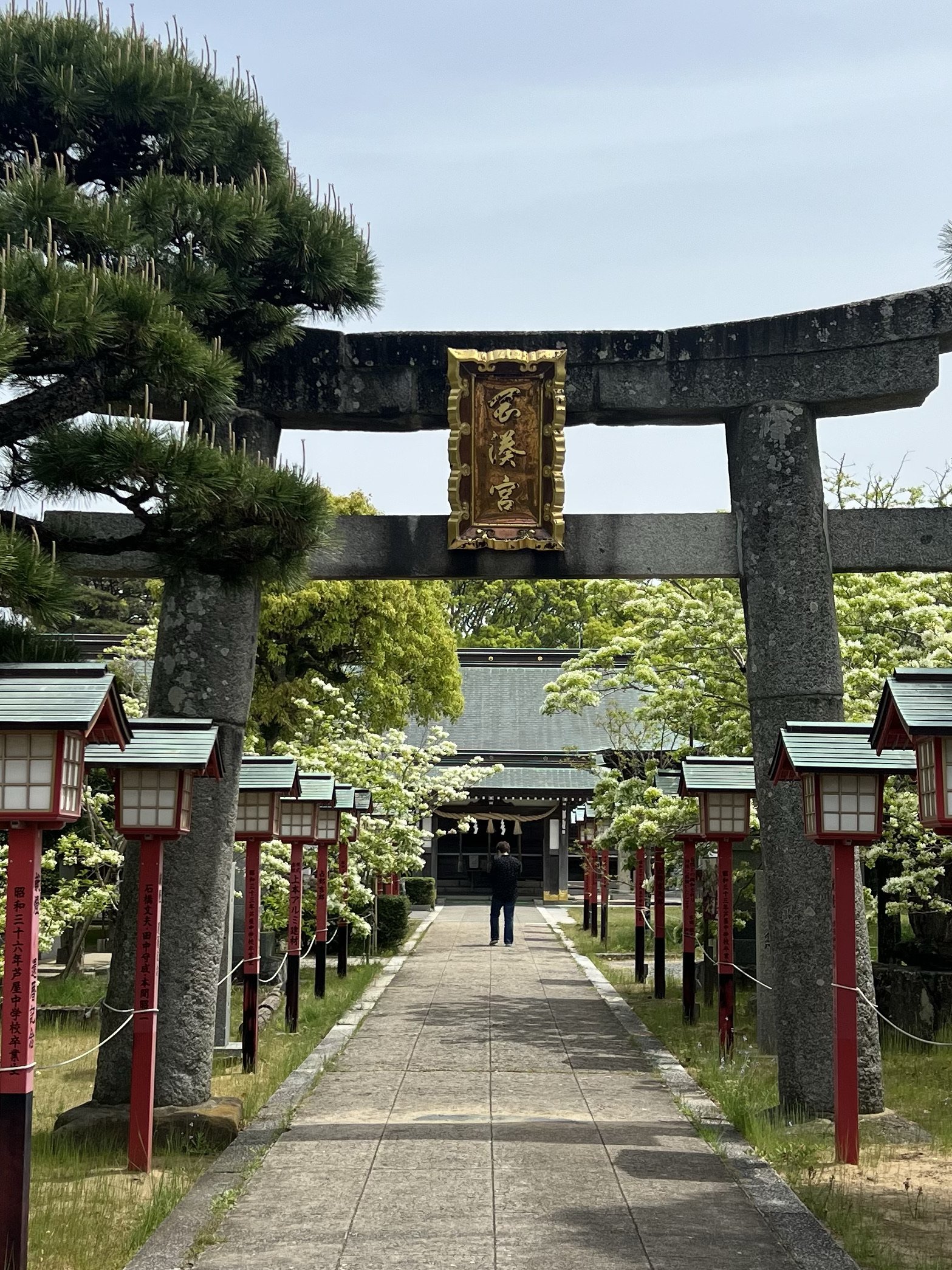 ⛩️ 아시야 신사(아시야 진자) 이미지 5